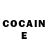 COCAIN Боливия SlaxY