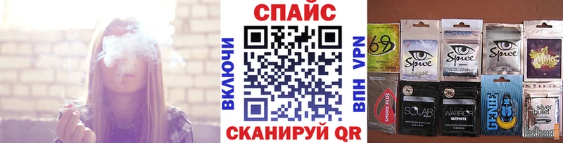 мориарти состав Ивангород БУТИРАТ 99%
