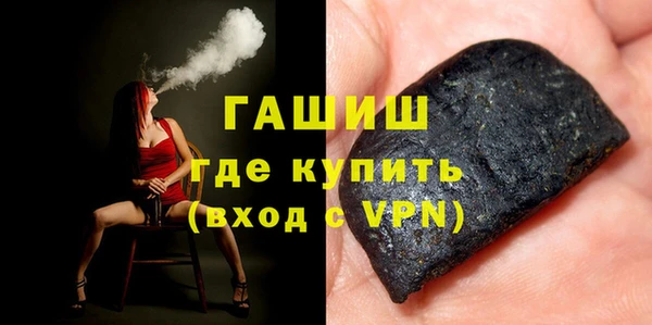 а пвп мука Горно-Алтайск