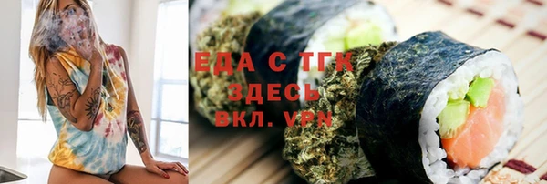 PSILOCYBIN Горнозаводск