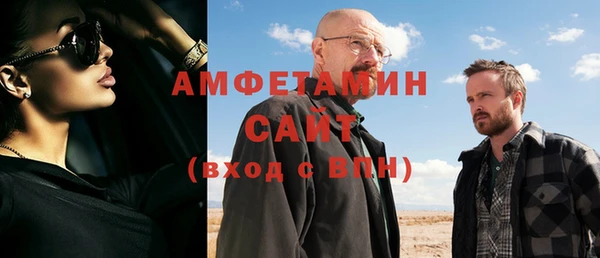 а пвп мука Горно-Алтайск