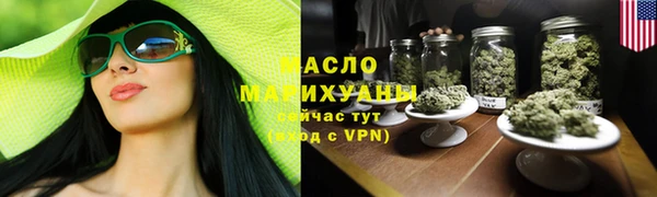 мдма Волосово