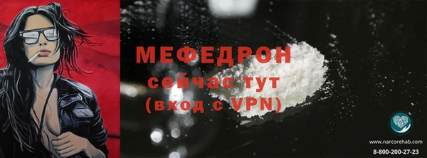 круглые Вязники