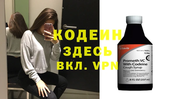 а пвп мука Горно-Алтайск
