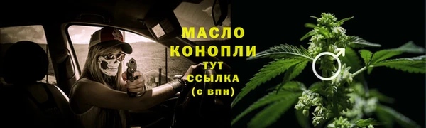 круглые Вязники