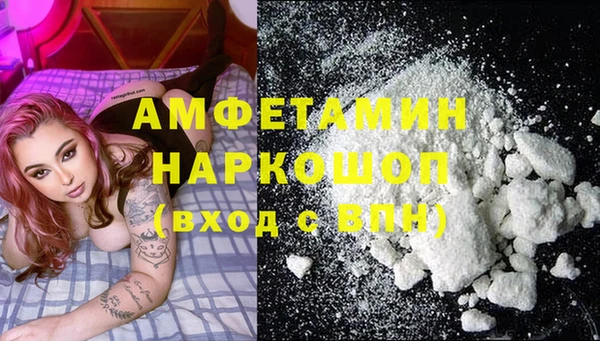 круглые Вязники