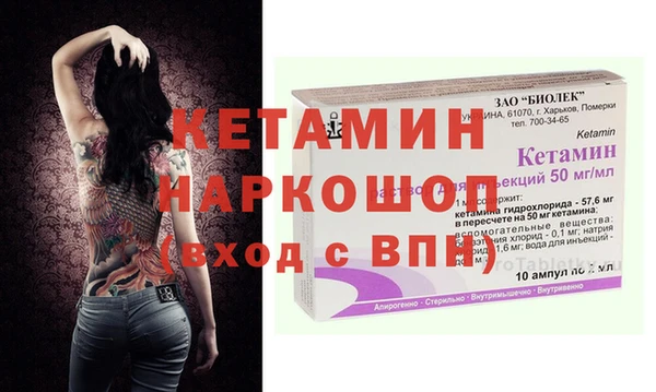 PSILOCYBIN Горнозаводск